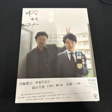 형사 뒤틀림 Blu-ray BOX [Blu-ray]