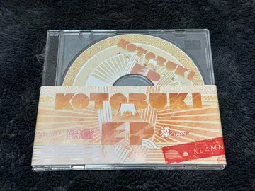 동인 음악 CD / KOTOBUKI EP / KLAMNOP