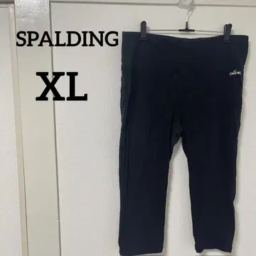 SPALDING [ XL/TG ] 피트니스 팬츠 블랙 스포츠 헬스장