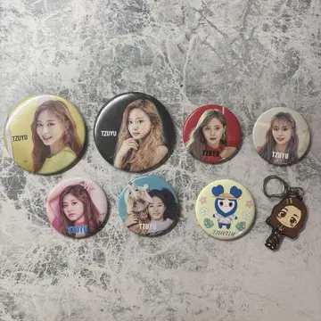 TWICE 쯔위 캔뱃지 키링 세트