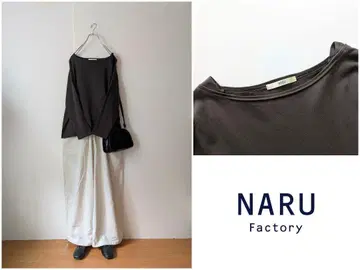 NARU  보트넥 긴팔 티셔츠