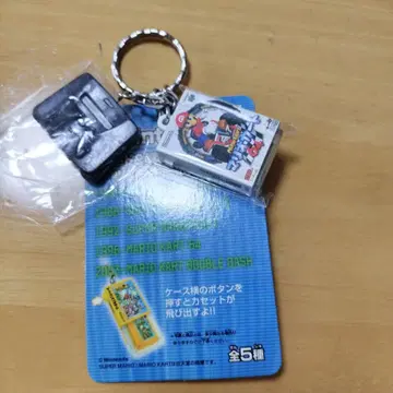 Nintendo 하드 & 튀어나오는 카세트 트윈 키링 64