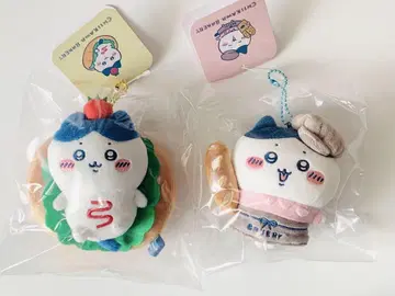[치이카와] 치이카와 베이커리 마스코트 하치와레 2점 세트