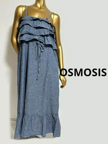 [ 3728 ] OSMOSIS 데님 맥시 원피스 F