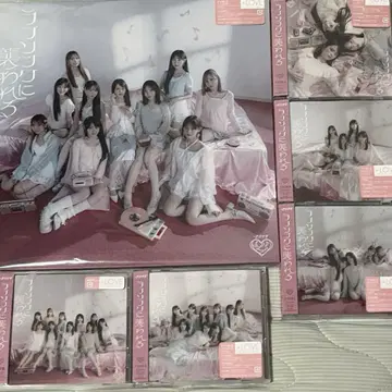 이코럽 러브송에 습격당하다 typeA B C D E F (일반 버전)