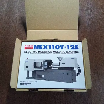 NEX110V-12E 전동 사출 성형기 조립 키트