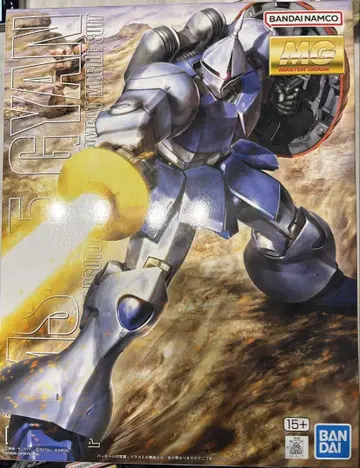 MG 걍 프라모델 미조립