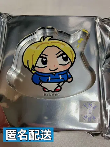 사카모토 데이즈 흔들흔들 아크릴 블록 컬렉션 아사쿠라 신