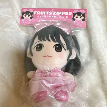 FRUITS ZIPPER 마츠모토 카렌 봉제 인형