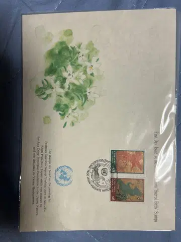 유엔 우표 봉황 초일 커버 1999년 일본화 요시다 히로시 설명서 포함