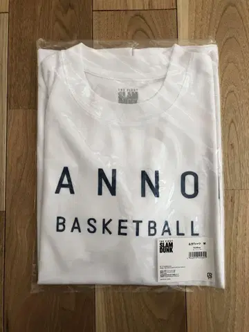 THE FIRST SLAM DUNK 산왕 티셔츠 M 사이즈 1