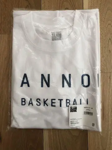 THE FIRST SLAM DUNK 산왕 T셔츠 M 사이즈2