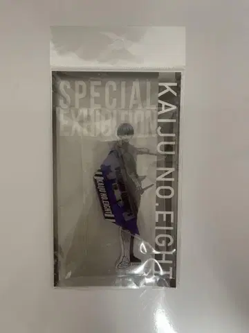 호시나 소우시로 아크릴 스탠드
