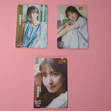노기자카46 스가와라 사츠키 쿼드 카드 대중EX 전프레 (사용 완료)