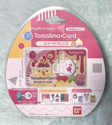 타마스마 카드 [ 스위츠 프렌즈 ]
