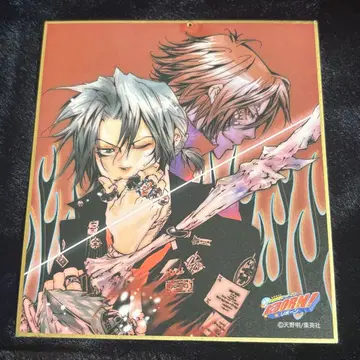 리본 색지 고쿠데라 하야토 원작화