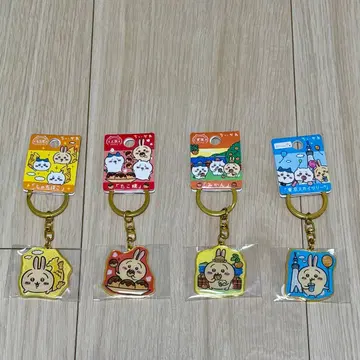 토끼 지역 특색 키링