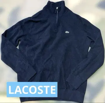 LACOSTE 블랙 하프 지퍼 스웨터 L