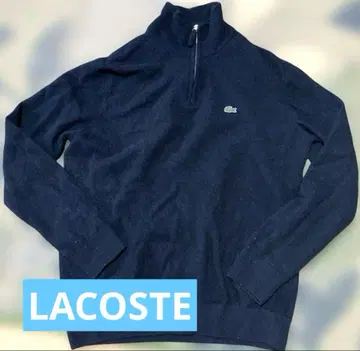 LACOSTE 블랙 하프 지퍼 스웨터 L