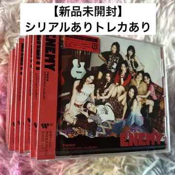 TWICE ENEMY 새상품 CD 10장 세트