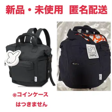미피 디자인 블랙 백팩