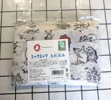 만박 미야쿠미야쿠 조수기화 에코백