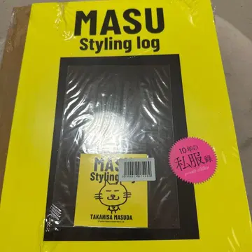 MASU Styling log TAKAHISA MASUDA