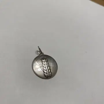조지 젠슨 펜던트 탑