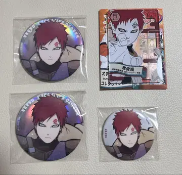 NARUTO 돌풍전 가아라 굿즈 4점 세트