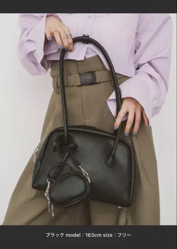 HANNE 파우치 콤비 롱 핸들 보스턴 백