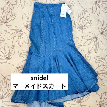 SNIDEL 데님 플레어 스커트 머메이드 스커트