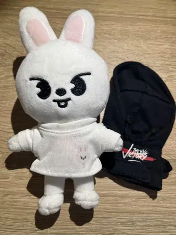 스키즈 리노 Leebit 15cm 봉제 인형 리빗