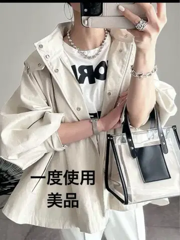 새상품급 에마 마운틴 파카 후드 부착