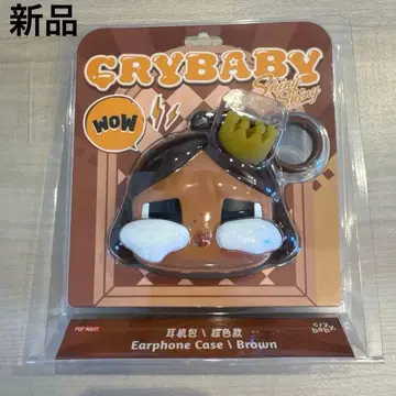 Crying Baby 베이비 shiny shiny 이어폰 케이스