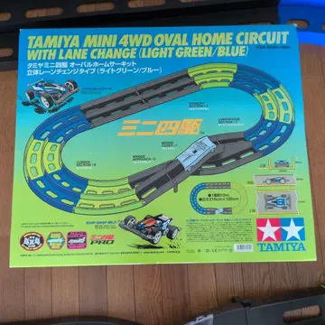 TAMIYA 미니 사륜구동 오벌 홈 서킷