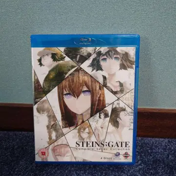 STEINS;GATE 완전판 블루레이 4매 세트