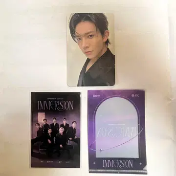 ENHYPEN VR 특전 트레이딩 카드 희승