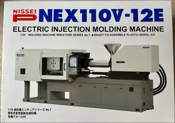 최신 NEX110V-12E 전동 사출 성형기 1/20 닛세이 수지 공업