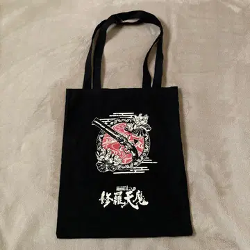 수라천마 토트백