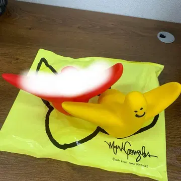 MEDICOM TOY 피규어 노랑