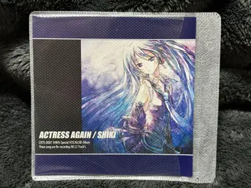 동인 음악 CD / ACTRESS AGAIN / SHIKI