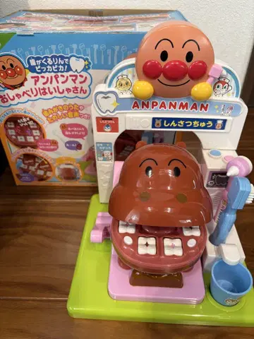 호빵맨 말하는 치과 카바오 군