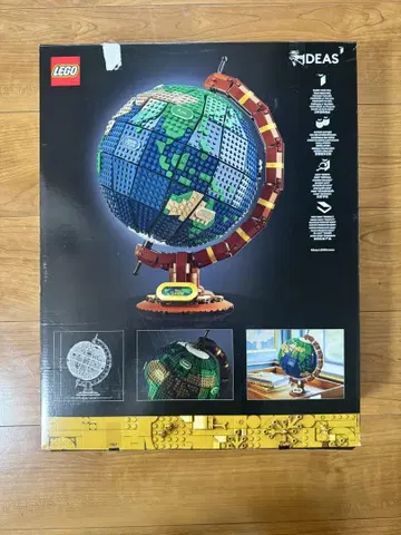 레고 LEGO 아이디어 지구본 21332