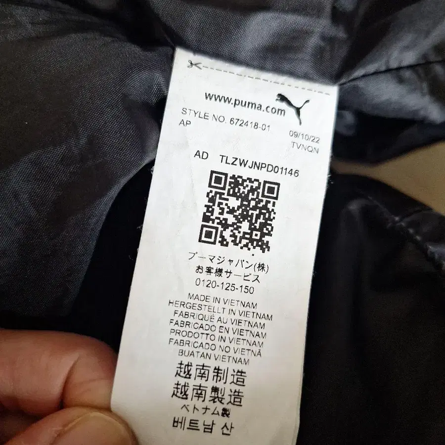 10번째 상품 이미지
