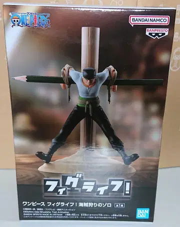 원피스 피그라이프! 해적 사냥꾼 조로 전 1종