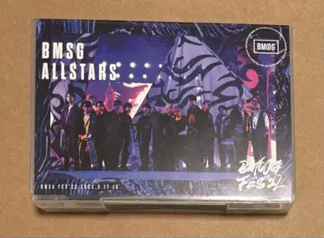 BMSG FES'22 DVD BMSG ALLSTARS