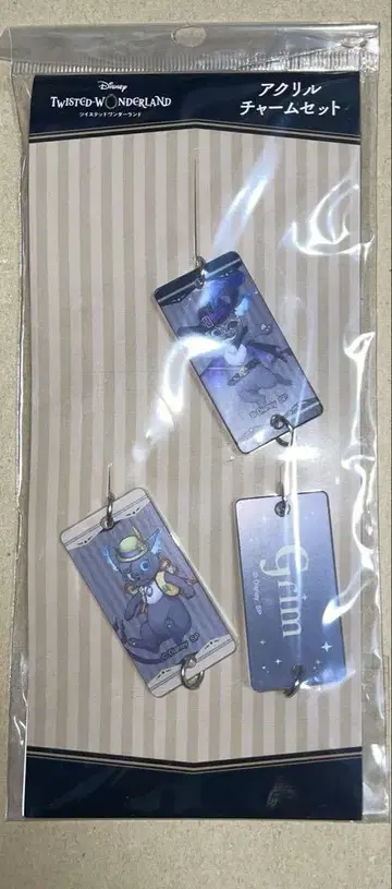트위스티드 원더랜드 트위스테 아크릴 참 그리