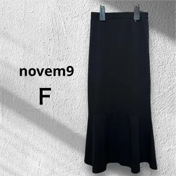 새상품 택 포함 노웨엠9 스커트 롱 블랙 스트레치 허리밴딩