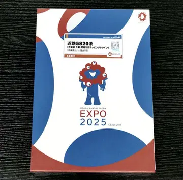 긴테츠 5820계 6량 편성 EXPO 2025 N 게이지