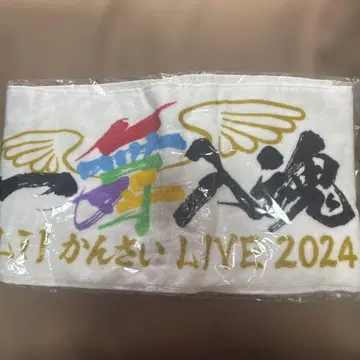 Lil 머플러 타월